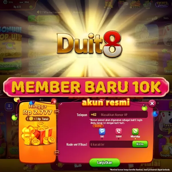 DUIT8
