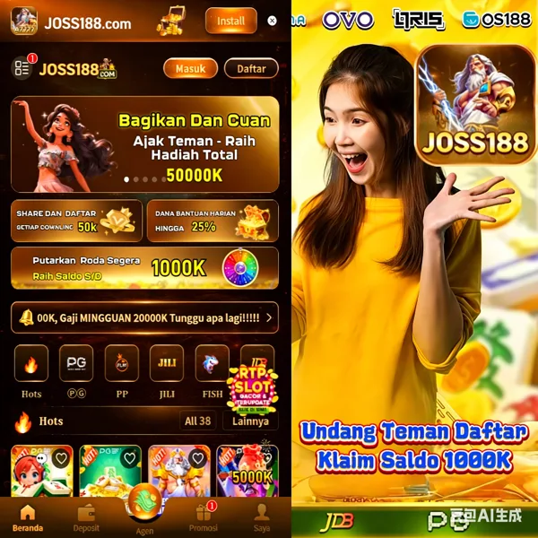 JOSS188